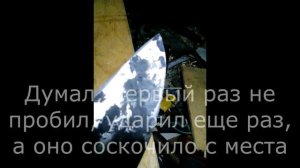 Первые клинки из рессоры (65Г)