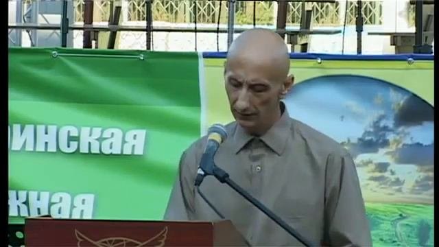 XX Всеукраинская молодежная конференция ОЦХВЕ  1 день