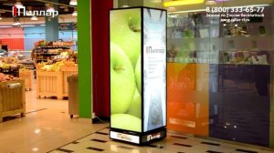 Пилларсы от Студии рекламы "Пиллар"