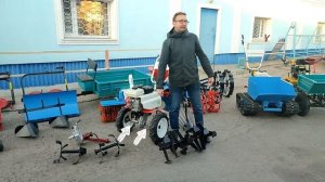 Мотоблок Агромаш М-20 по акции