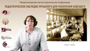 Основные педагогические идеи Запорожец А.В