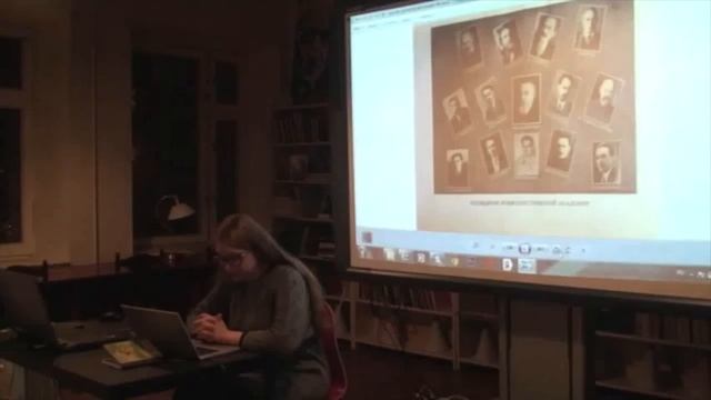 Цикл лекций о философии 1920-х - 1930-х годов смотреть онлайн