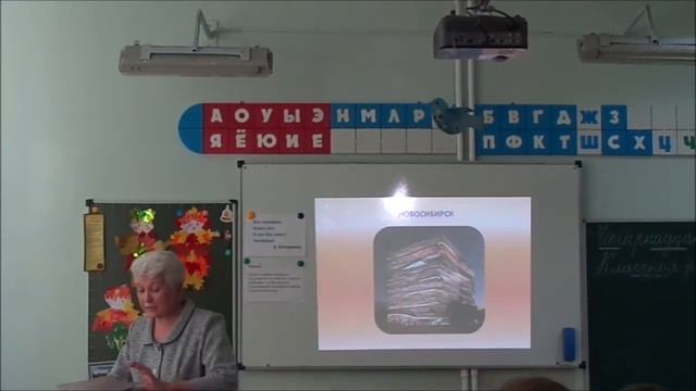 Книга в моей жизни
