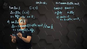 Простейшие тригонометрические уравнения. y=cosx. 2 часть. 10 класс. (720p)