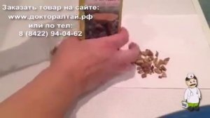 Гриб Рейши. Как выглядит. И его применение.