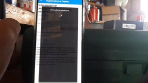 Новый Тигуан 2021гв.ELM-327.Активации скрытых функций за 1 рубль). Серия 1.