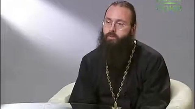 Уроки православия. Урок 1.  Аскетика