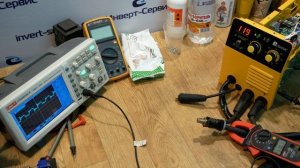 Сварис 160 комби. Гарантийный ремонт аппарата из Леруа Мерлен / Смотрим что внутри