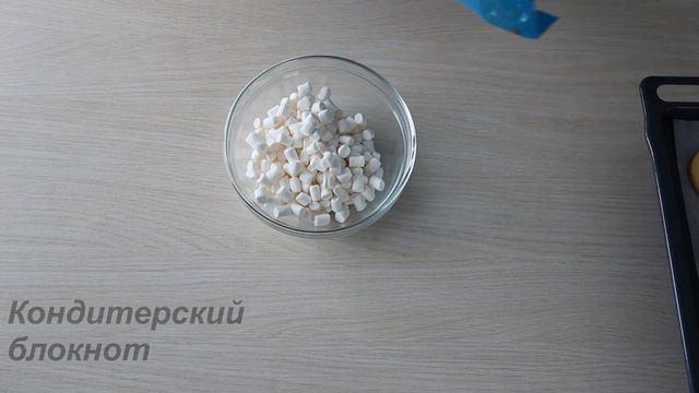 Печенье сэндвич / Начинка проще не бывает / Песочное печенье