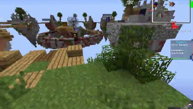 Minecraft:Sky wars:без лука сможете жить?? смотреть онлайн