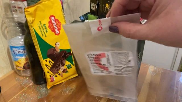 Пустые продуктовые баночки/Новый плэйлист смотреть онлайн