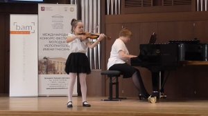 Шуберт. Пчелка | Анисия Артемова