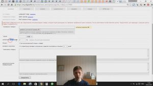 Digiseller Как добавить товар на Oplata info - Прием платежей Webmoney