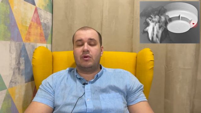 Приготовьте деньги-МЧС требует оснастить каждый дом пожарным извещателем смотреть онлайн