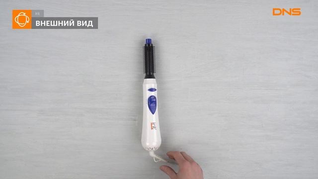 Распаковка фен-щетки Irit IR-3121 / Unboxing Irit IR-3121 смотреть онлайн