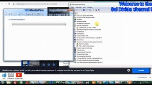 Камера от ПС2 к Ноутбуку ПК Компьютеру PS2 EyeToy to PC How To Connect A Camera To A Laptop