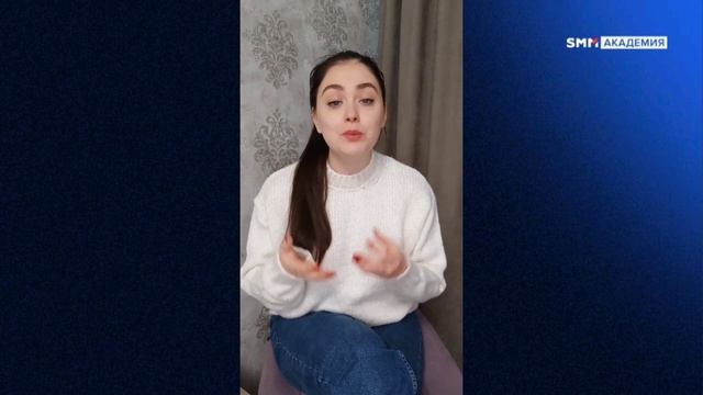 Что такое триггеры и как их использовать для продаж в соцсетях