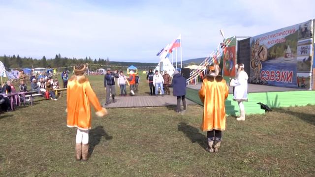 Этно туристический фестиваль СЭВЭКИ Северо Енисейский район