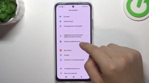 Poco M5s | Топ фишек POCO M5S - Лучшие функции POCO M5S