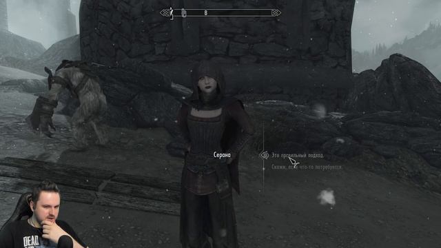 ЛОРД ХАРКОН ► Skyrim Anniversary Edition Прохождение #127