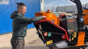 Обзор самоходного измельчителя веток FORST TR8 Англия