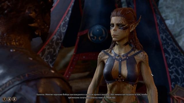 [ Baldur's Gate 3 ] Бурная ночка смотреть онлайн