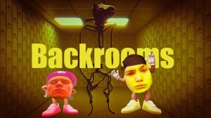 ЭТО ИСТОРИЯ О ТОМ КАК ЭМЕМДЕМСКИЕ ПОПАЛИ В ЗАКУЛИСЬЕ | BACKROOMS: ESCAPE TOGETHER # 1