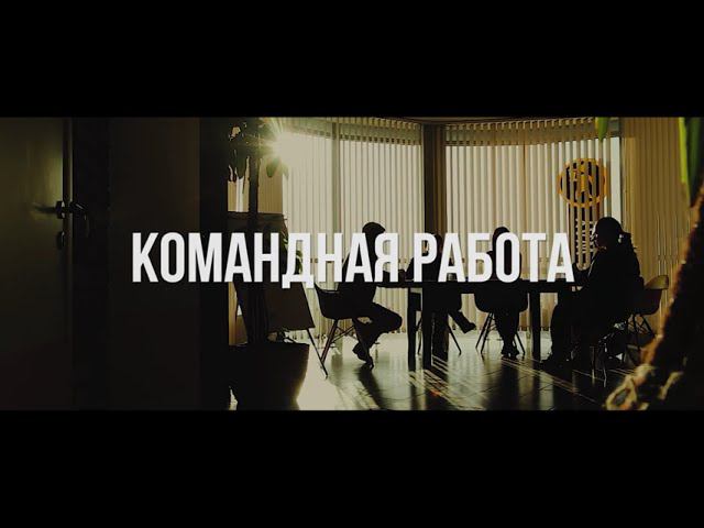 История компании COFFEE WAY смотреть онлайн