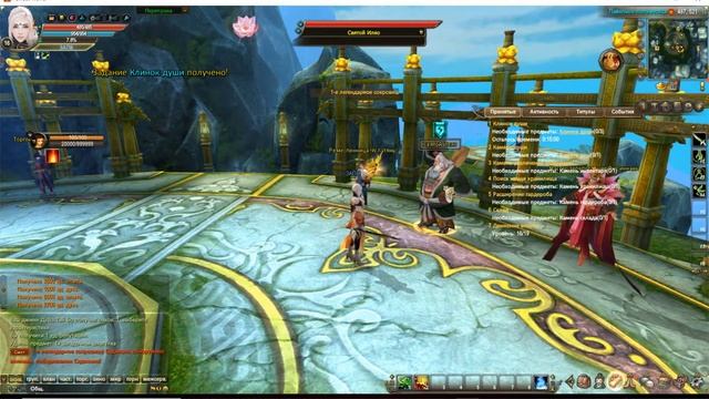 за кого начать в perfect world,гайд пв стоит ли играть в пв#1,стоил ли играть в perfect world,мморп смотреть онлайн