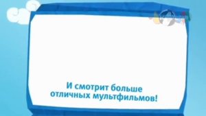 "анонс "Ранние пташки" На Карусель 4| 21.06.2023, 11:24 @Blazagon2009