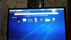 РТ-ТВ Wink?-Приложение больше не работает не беда будем пользоваться другими на данное время.