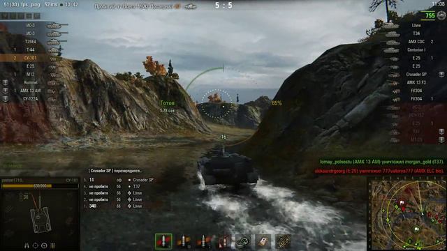 плюшки к чаю смотреть онлайн