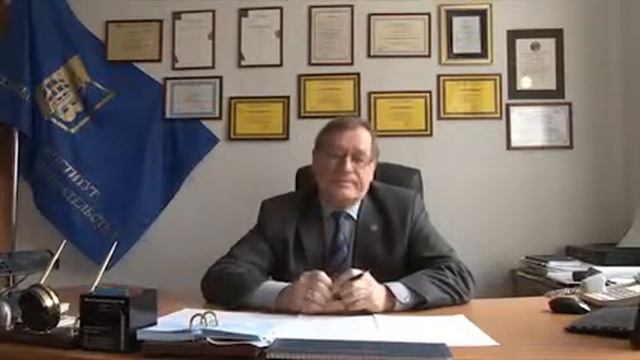 Смоленский институт бизнеса и предпринимательства смотреть онлайн