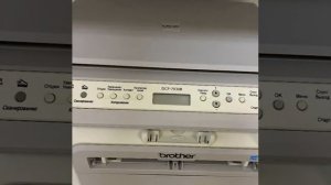 МФУ лазерное Brother DCP-7030R