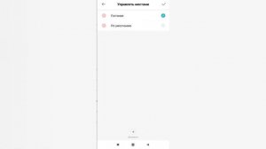 Робот-пылесос Xiaomi с функцией влажной уборки.  Xiaomi Mi Robot Vacuum-Mop Essential G1