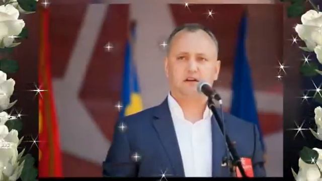 ИГОРЬ НИКОЛАЕВИЧ, С ДНЁМ РОЖДЕНИЯ! смотреть онлайн