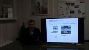 Многоступенчатое микропроветривание Roto NT