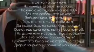 это не фильм про любовь 💞💘