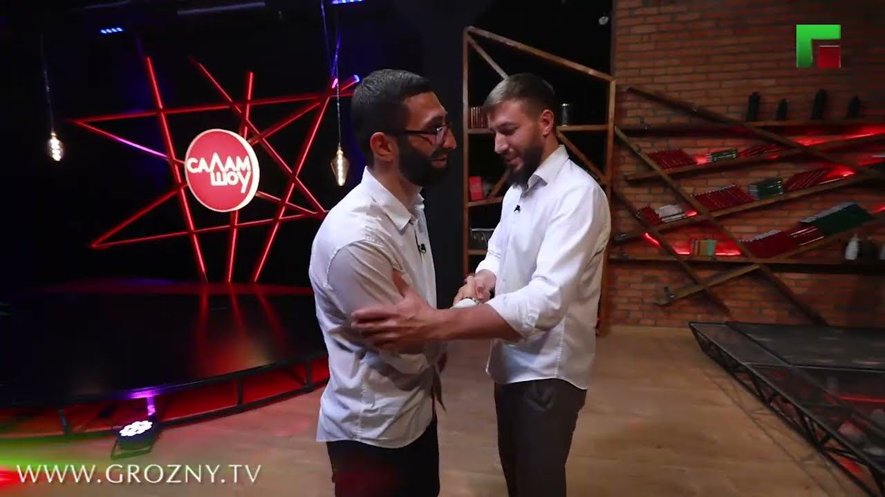 Салам-шоу #4 / Турпал-Али Хаджиев «Доктор»
