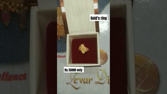 sone ki ring gold hallmark 22 carate