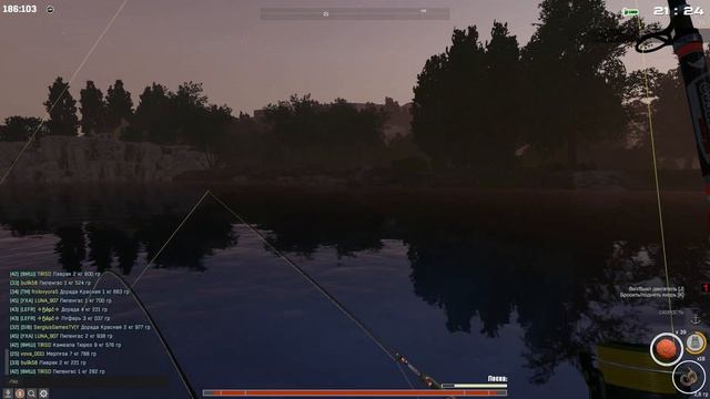 Fisher Online : Италия. И снова дорада. смотреть онлайн