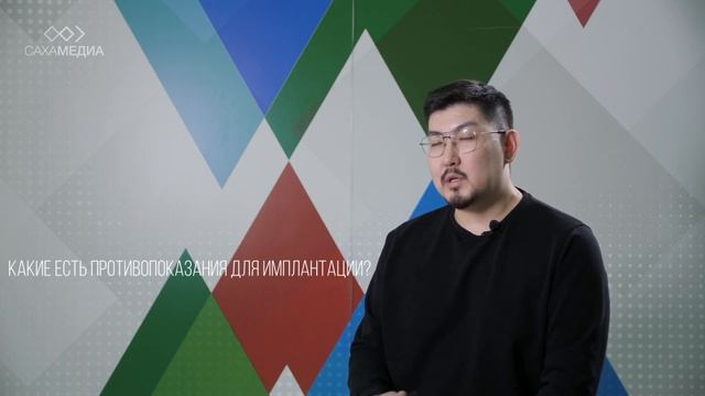 Врач-стоматолог: что будет с ценами на стоматологические услуги, почему важно исправлять прикус