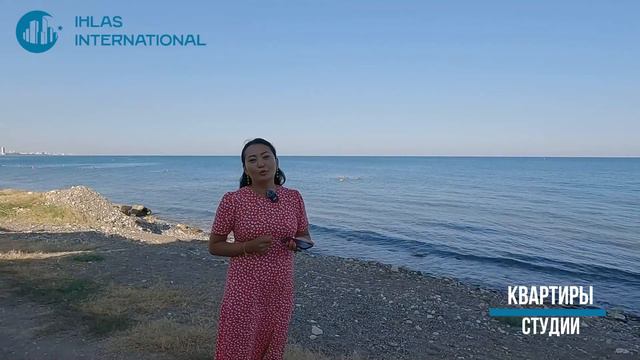 СТУДИЯ ОТ 45.000 € ВОЗЛЕ МОРЯ | один из необычных проектов в Мерсине | #квартирыврассрочку