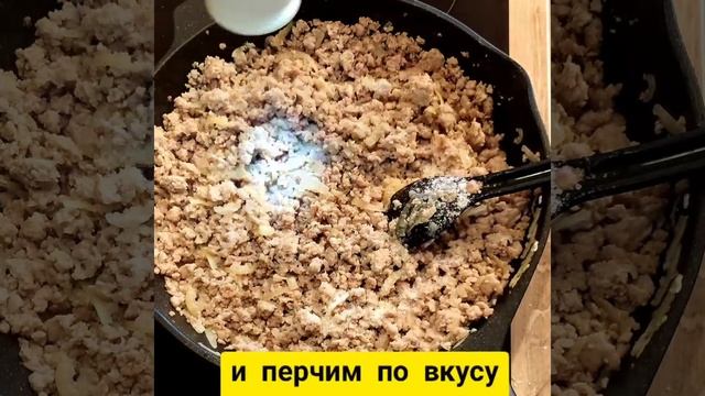 Классика- макароны      по-флотски !!! Всегда вкусно и сытно!!! Подпишись!!!