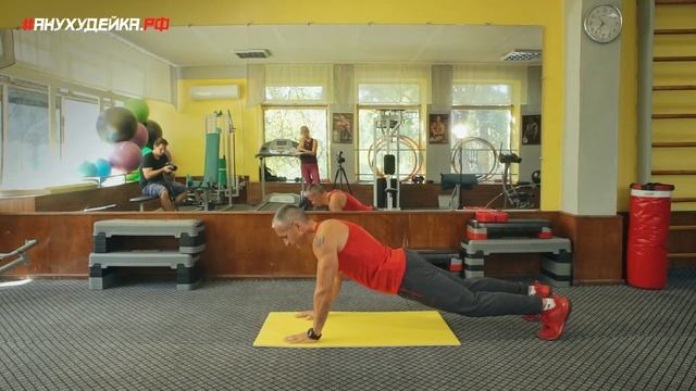Анухудейка - Ходьба в планке смотреть онлайн