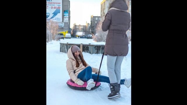 Зимние каникулы