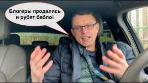 Видеомаркетинг и продажные блогеры | Новые реалии