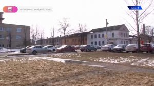 Новая объездная дорога в г. Великие Луки