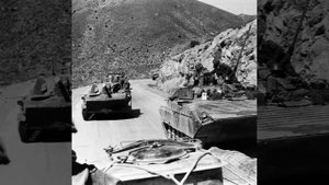 Пароль "Афган".  Группа "Голубые береты"