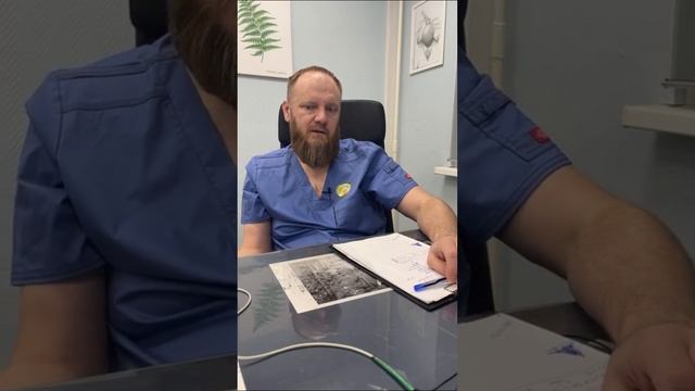 ГЕМАНГИОМА как лечить и что делать
